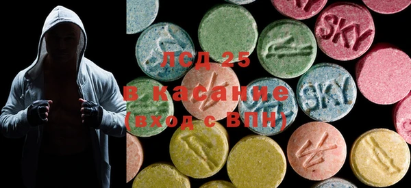 MDMA Premium VHQ Бугульма