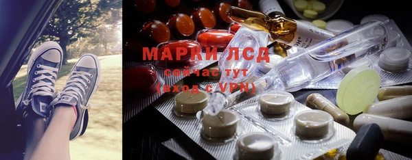 MDMA Premium VHQ Бугульма